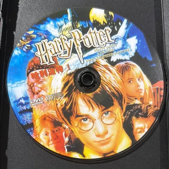 Harry Potter 3-Disc DVD Set (Tawain) WIDESCREEN - Picture 12 of 16
